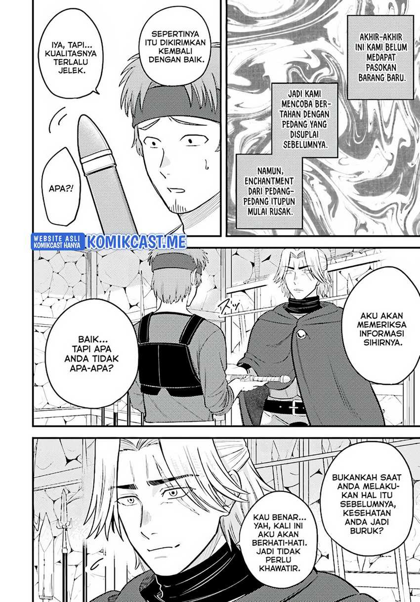 Kyuutei Kajishi no Shiawase na Nichijou Chapter 9 - halaman 3