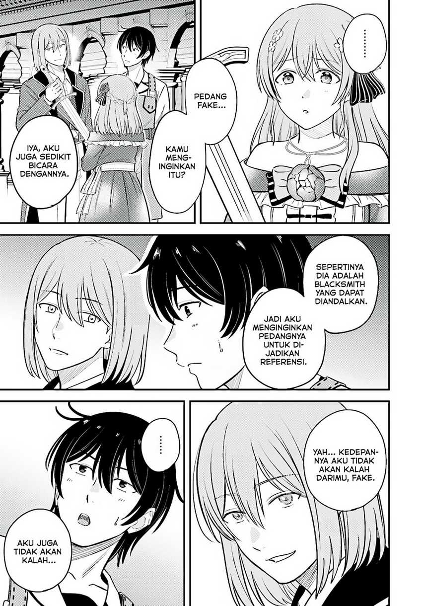 Kyuutei Kajishi no Shiawase na Nichijou Chapter 9 - halaman 32