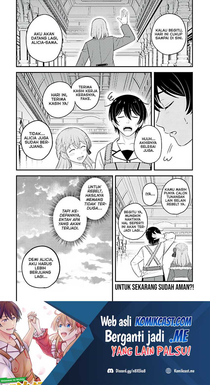 Kyuutei Kajishi no Shiawase na Nichijou Chapter 9 - halaman 33
