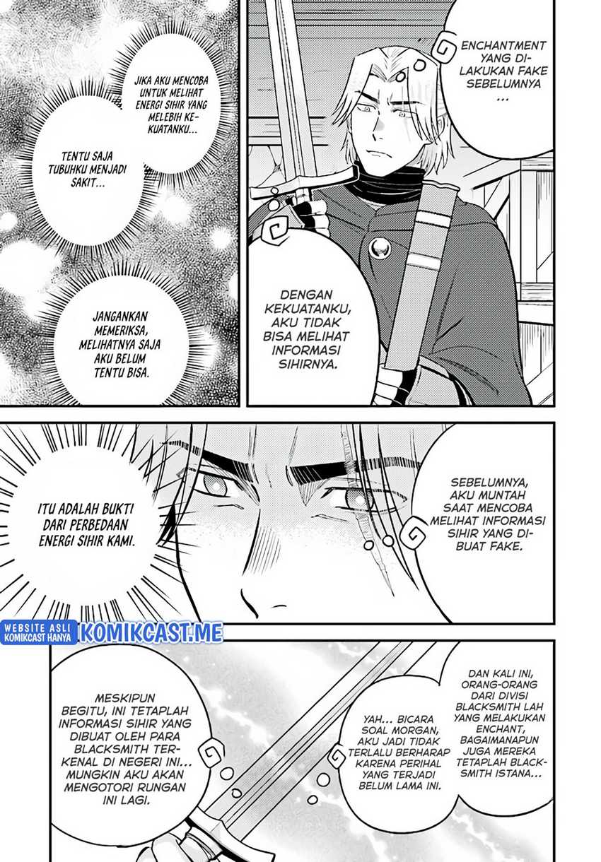 Kyuutei Kajishi no Shiawase na Nichijou Chapter 9 - halaman 4
