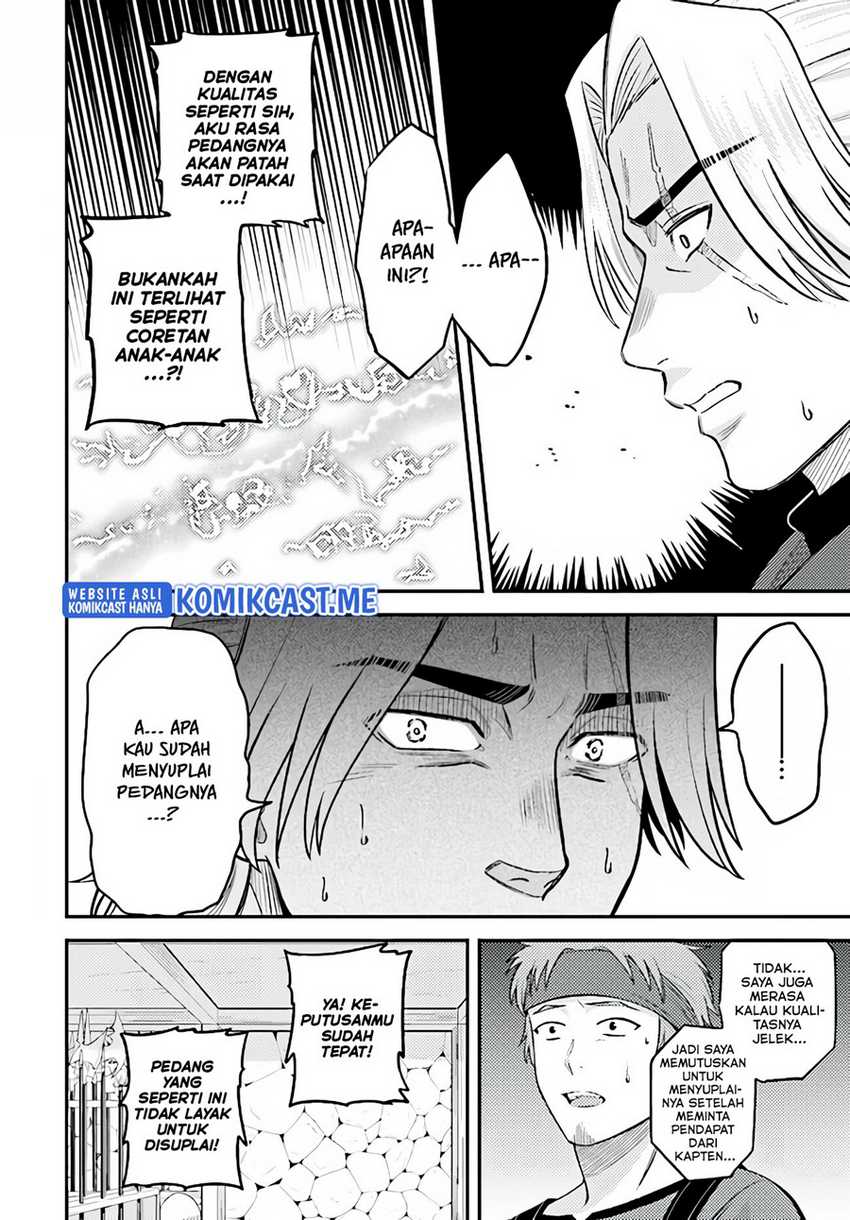 Kyuutei Kajishi no Shiawase na Nichijou Chapter 9 - halaman 5