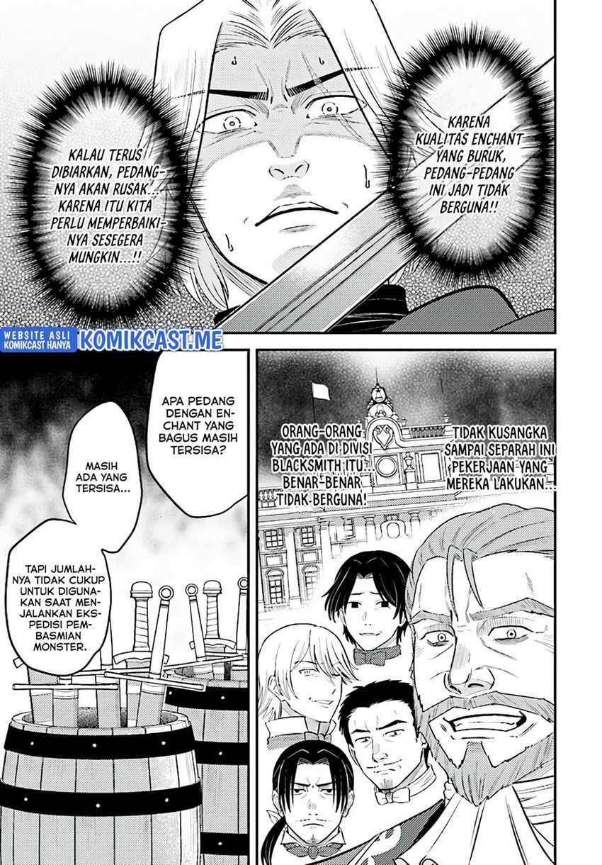 Kyuutei Kajishi no Shiawase na Nichijou Chapter 9 - halaman 6