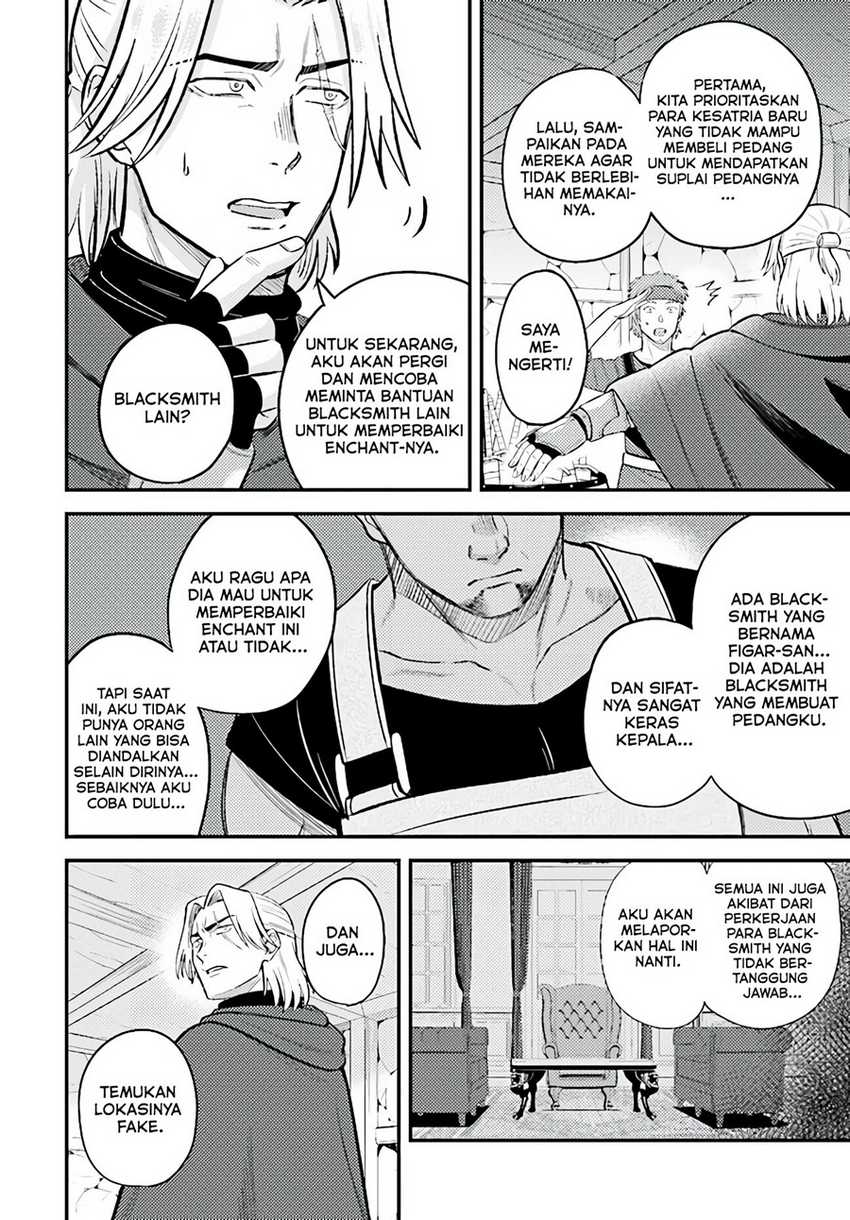Kyuutei Kajishi no Shiawase na Nichijou Chapter 9 - halaman 7