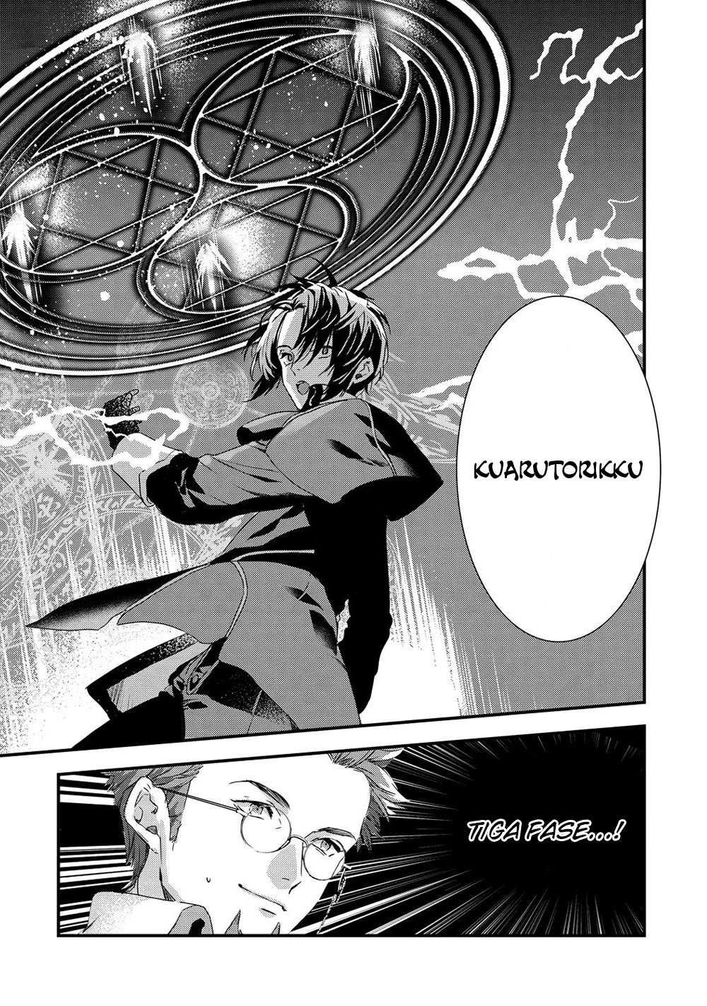 Kyuutei Mahoushi Kubi ni Nattande, Inaka ni Kaette Mahouka no Sensei ni Narimasu Chapter 1 - halaman 25