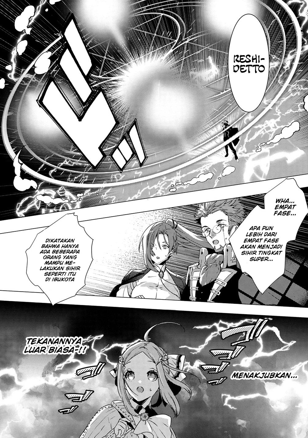 Kyuutei Mahoushi Kubi ni Nattande, Inaka ni Kaette Mahouka no Sensei ni Narimasu Chapter 1 - halaman 26