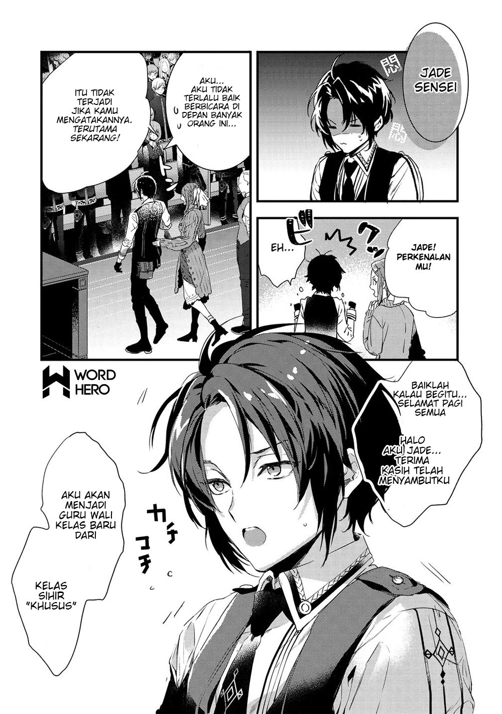 Kyuutei Mahoushi Kubi ni Nattande, Inaka ni Kaette Mahouka no Sensei ni Narimasu Chapter 1 - halaman 7