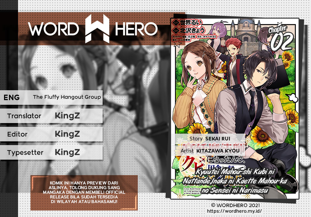 Kyuutei Mahoushi Kubi ni Nattande, Inaka ni Kaette Mahouka no Sensei ni Narimasu Chapter 2 - halaman 1