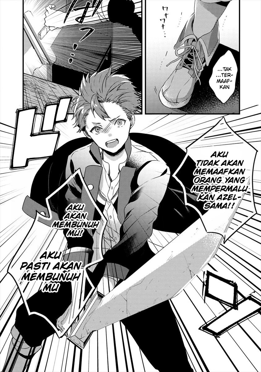 Kyuutei Mahoushi Kubi ni Nattande, Inaka ni Kaette Mahouka no Sensei ni Narimasu Chapter 2 - halaman 15