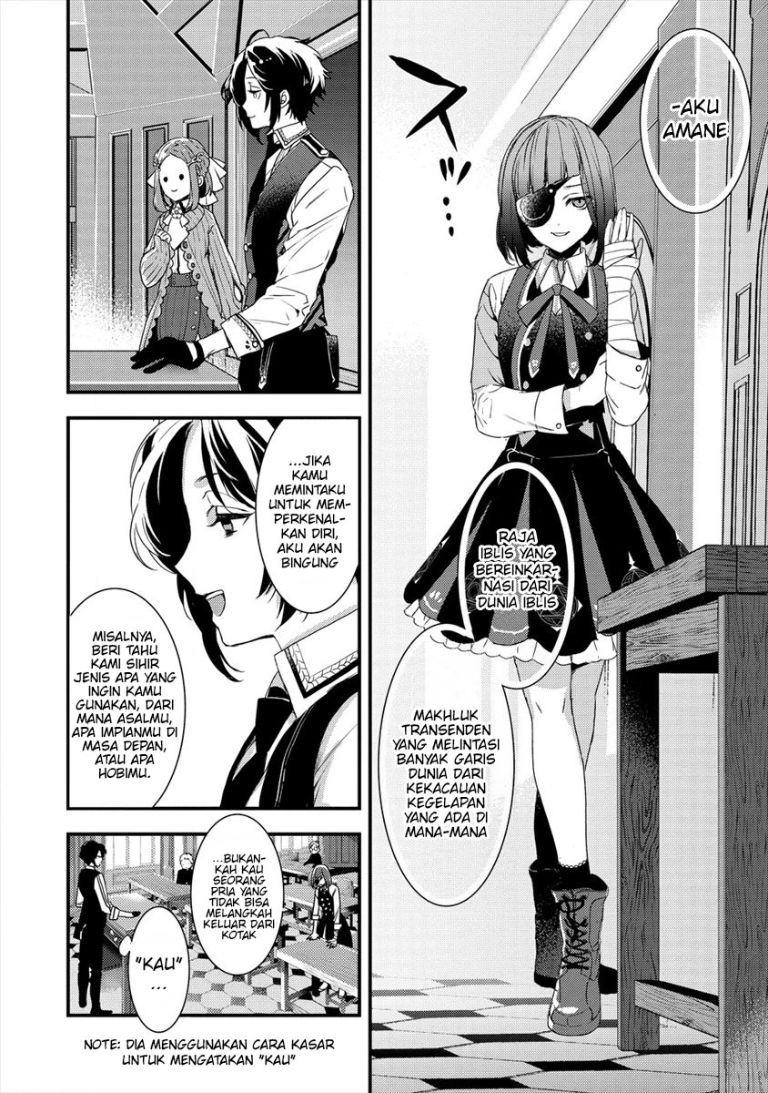 Kyuutei Mahoushi Kubi ni Nattande, Inaka ni Kaette Mahouka no Sensei ni Narimasu Chapter 2 - halaman 5