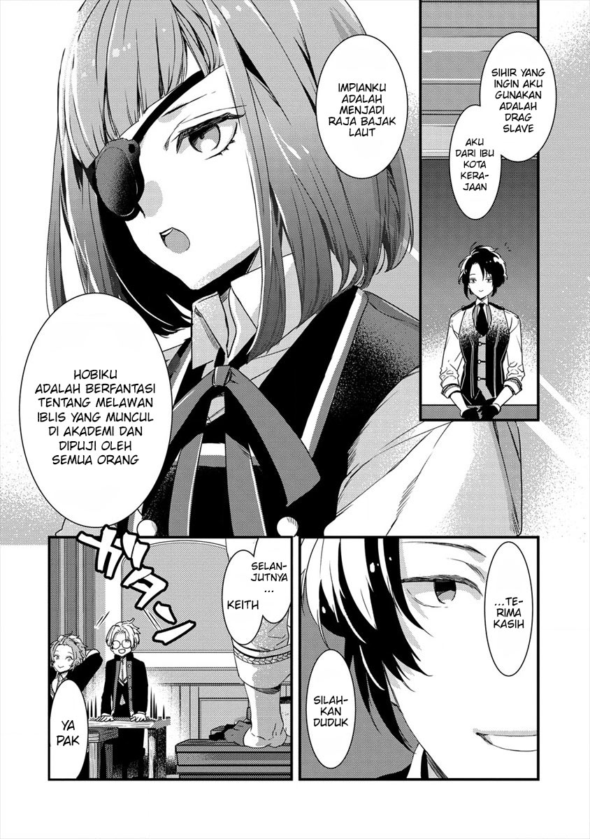 Kyuutei Mahoushi Kubi ni Nattande, Inaka ni Kaette Mahouka no Sensei ni Narimasu Chapter 2 - halaman 6