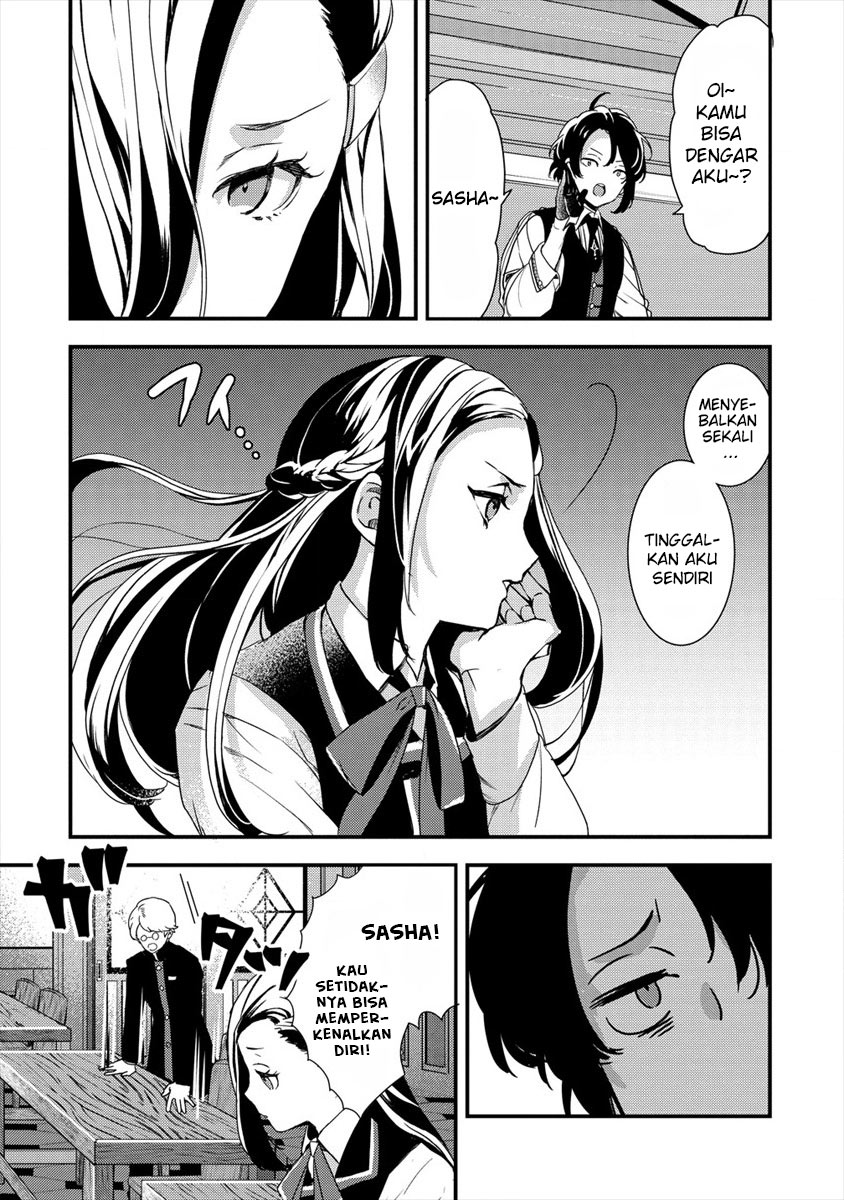 Kyuutei Mahoushi Kubi ni Nattande, Inaka ni Kaette Mahouka no Sensei ni Narimasu Chapter 2 - halaman 8