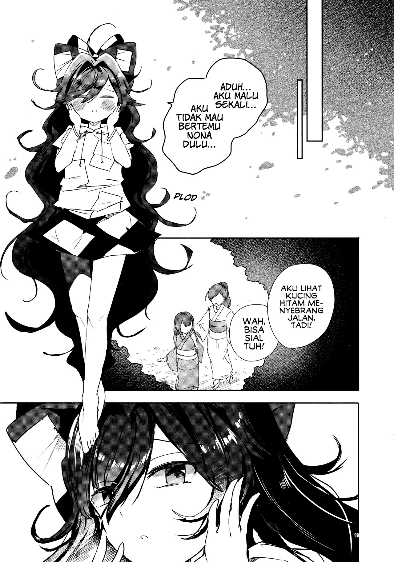 Lady Celestial and the Black Cat Chapter 0 - halaman 11
