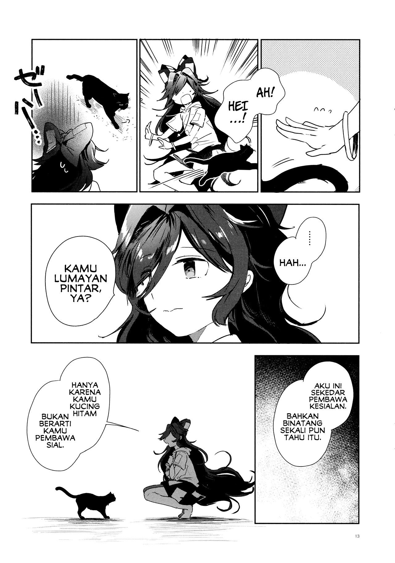 Lady Celestial and the Black Cat Chapter 0 - halaman 13