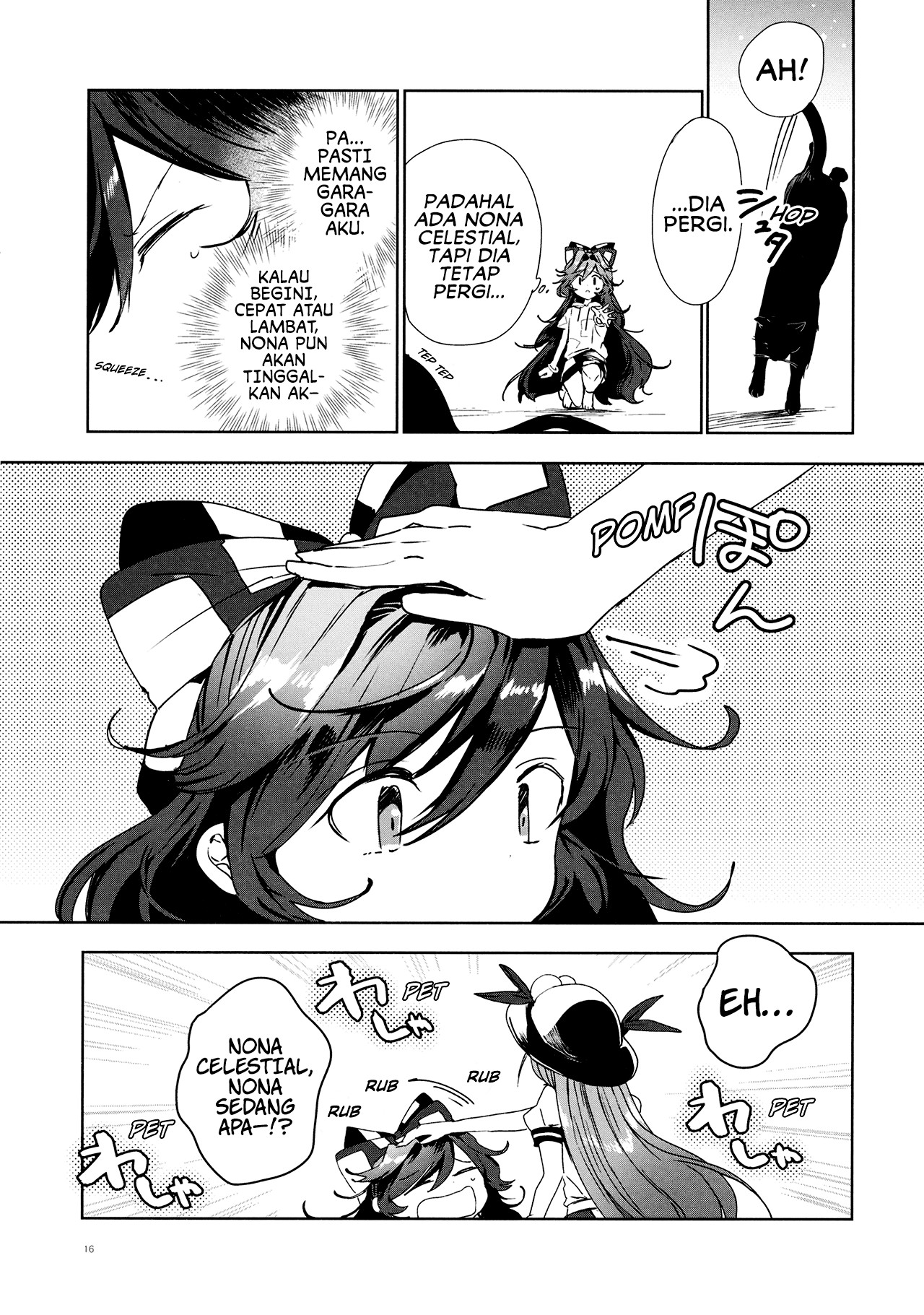 Lady Celestial and the Black Cat Chapter 0 - halaman 16