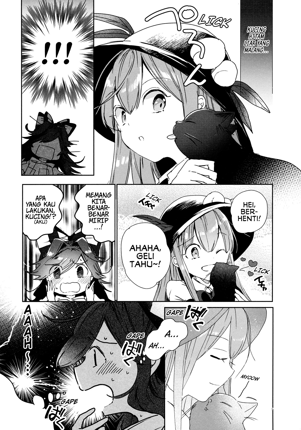 Lady Celestial and the Black Cat Chapter 0 - halaman 7
