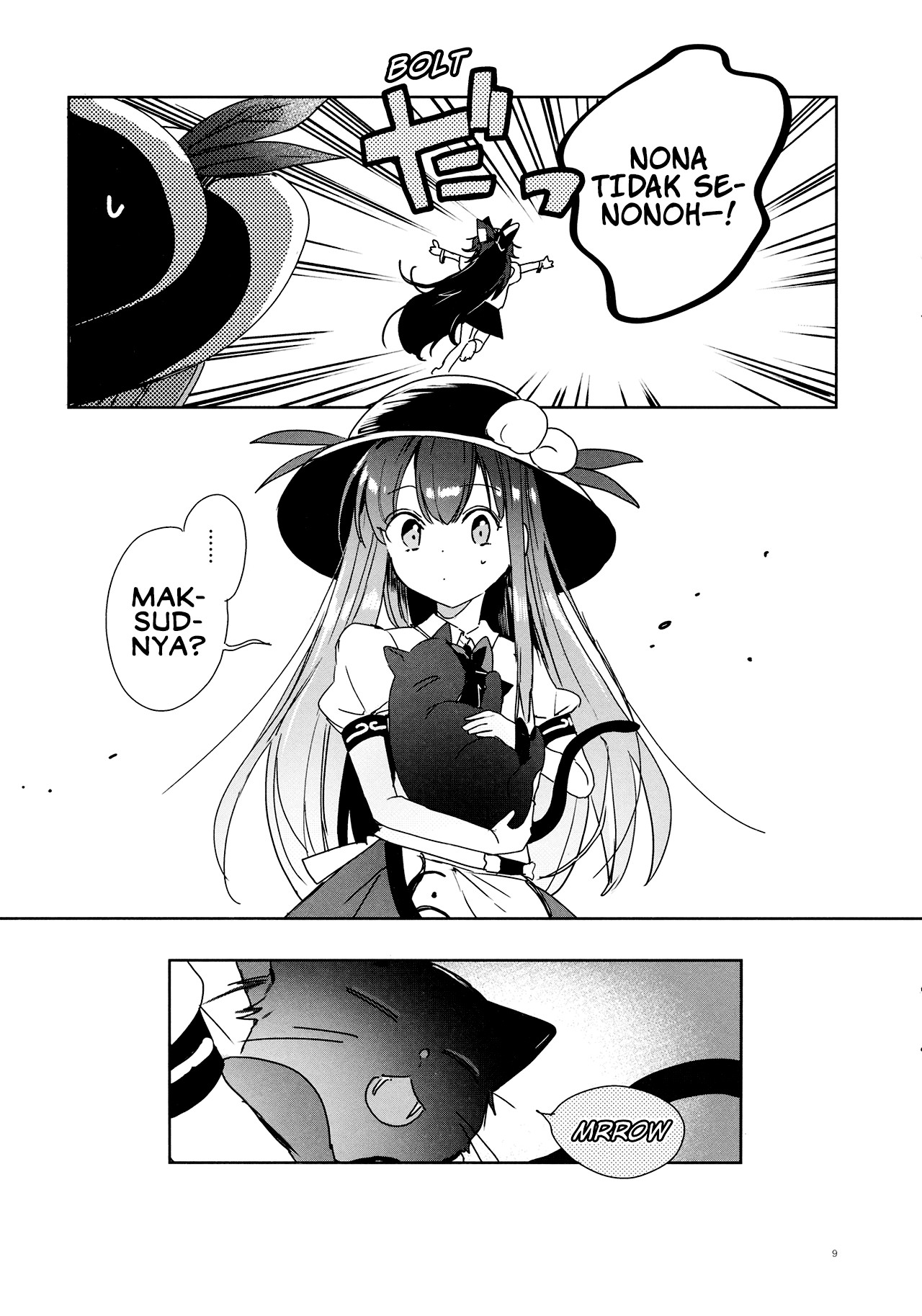 Lady Celestial and the Black Cat Chapter 0 - halaman 9