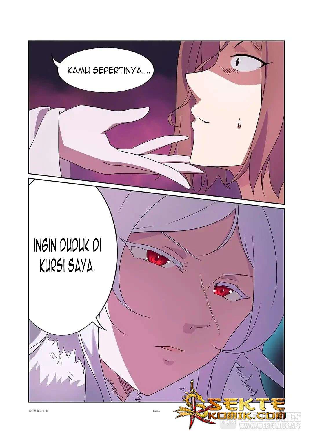 Lady Gladiator Chapter 16 - halaman 5