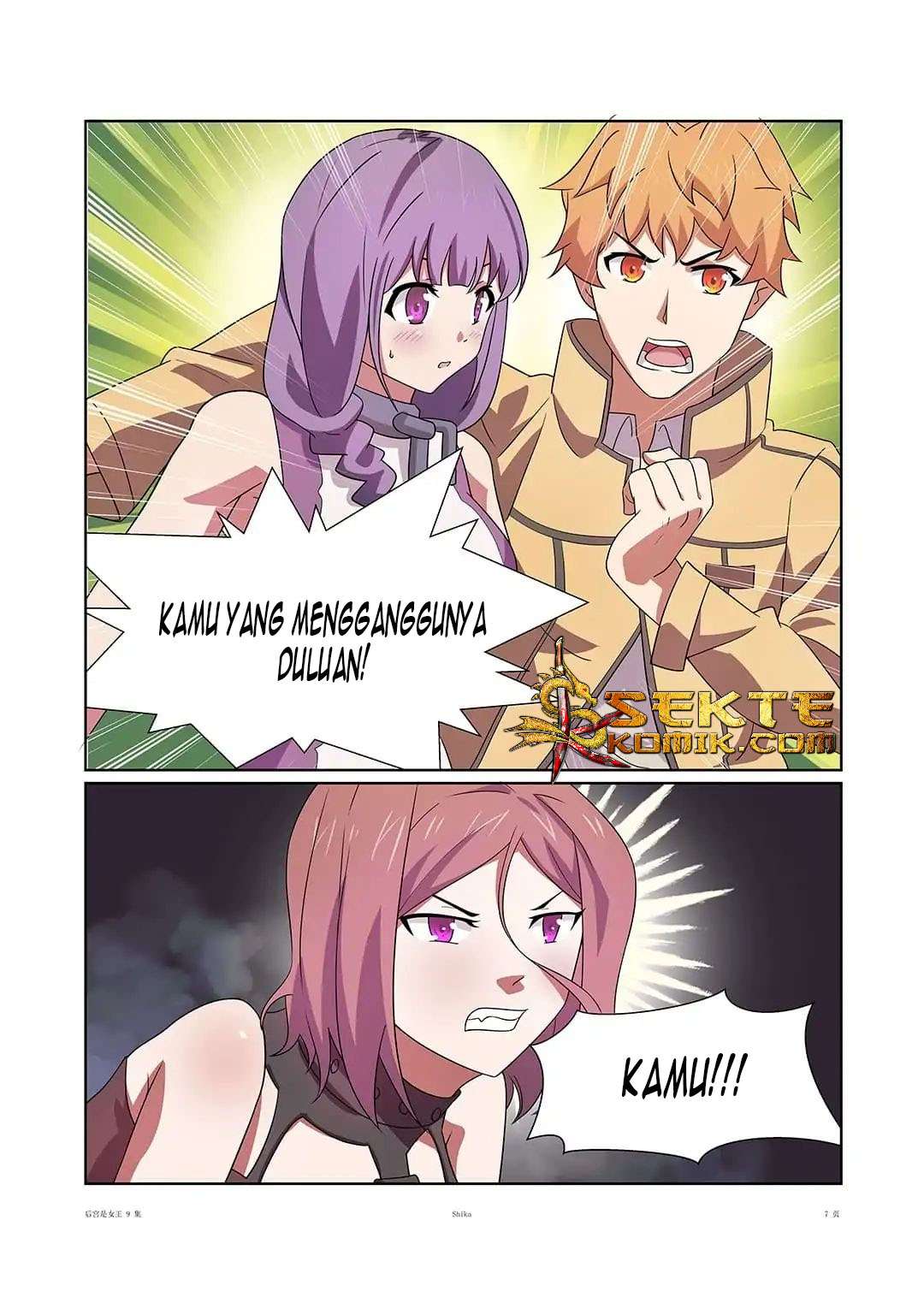 Lady Gladiator Chapter 16 - halaman 8