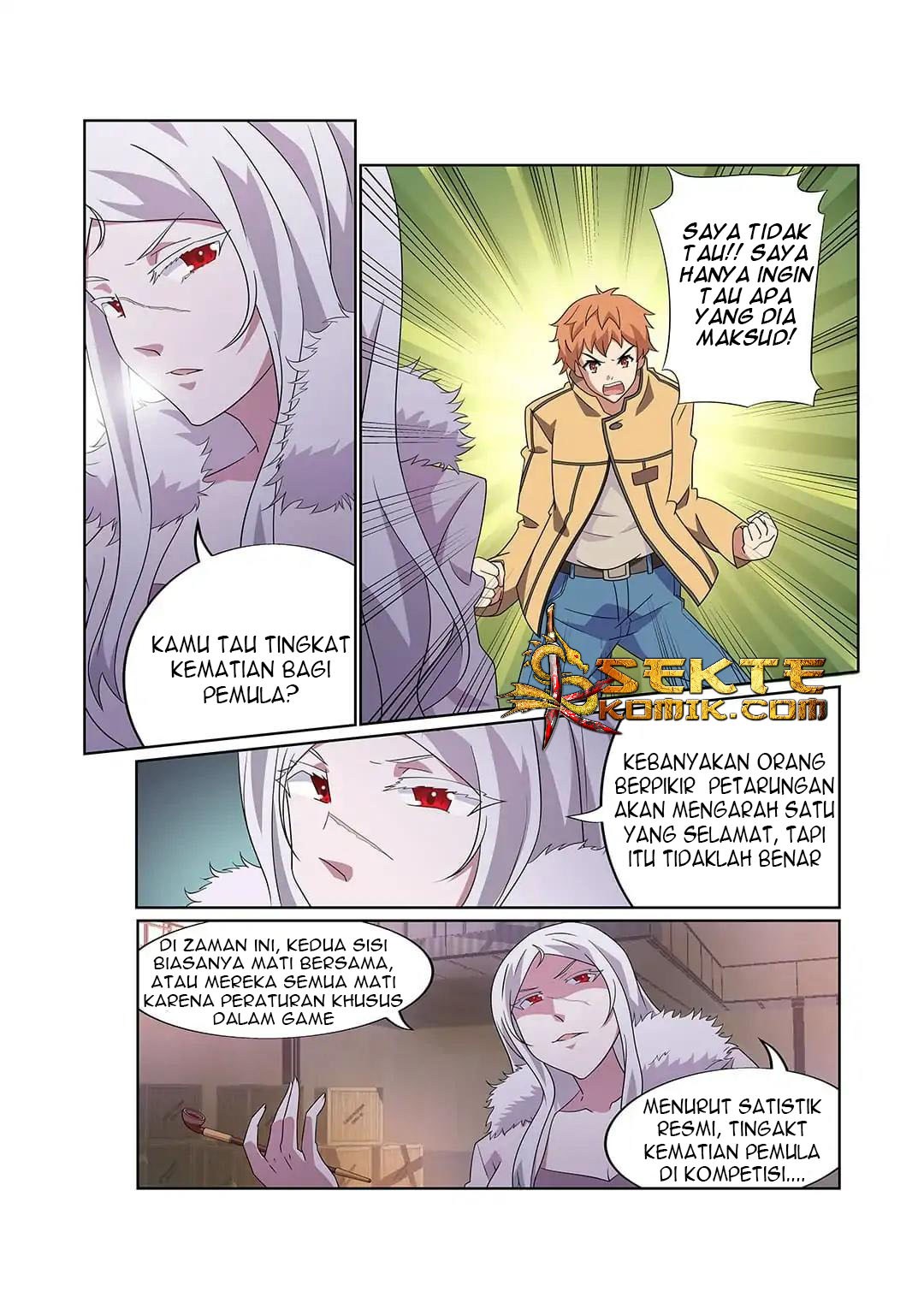 Lady Gladiator Chapter 27 - halaman 3