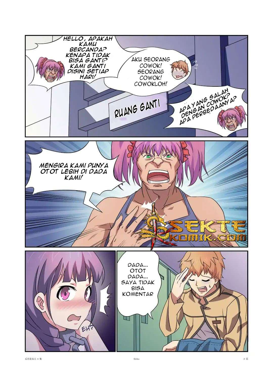 Lady Gladiator Chapter 7 - halaman 5