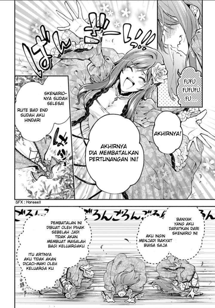Lady Rose Heimin ni Naritai Chapter 1.1 - halaman 5