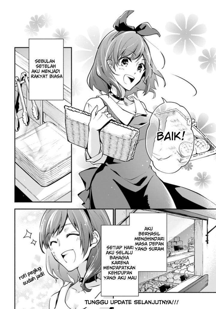 Lady Rose Heimin ni Naritai Chapter 1.1 - halaman 7