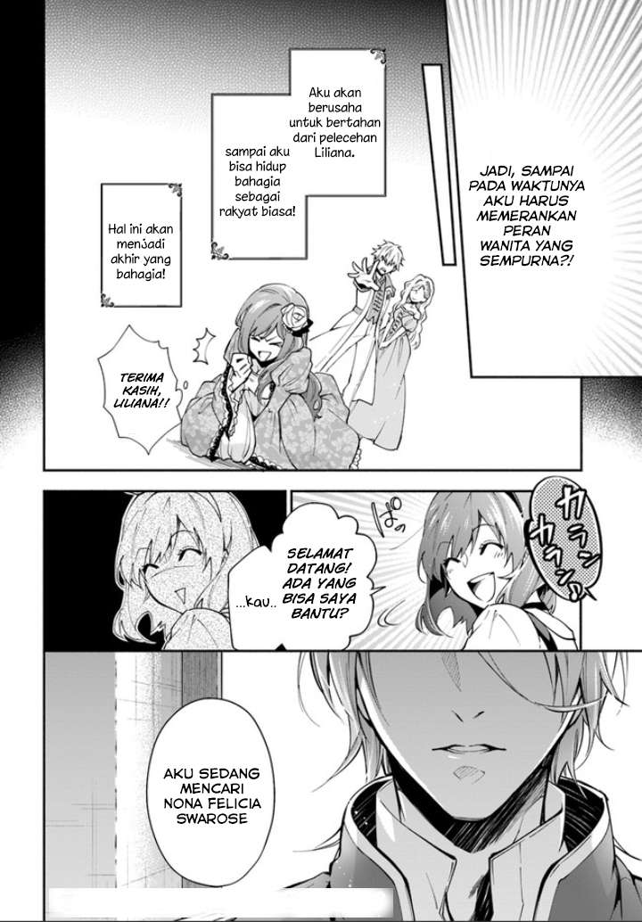 Lady Rose Heimin ni Naritai Chapter 1.2 - halaman 10