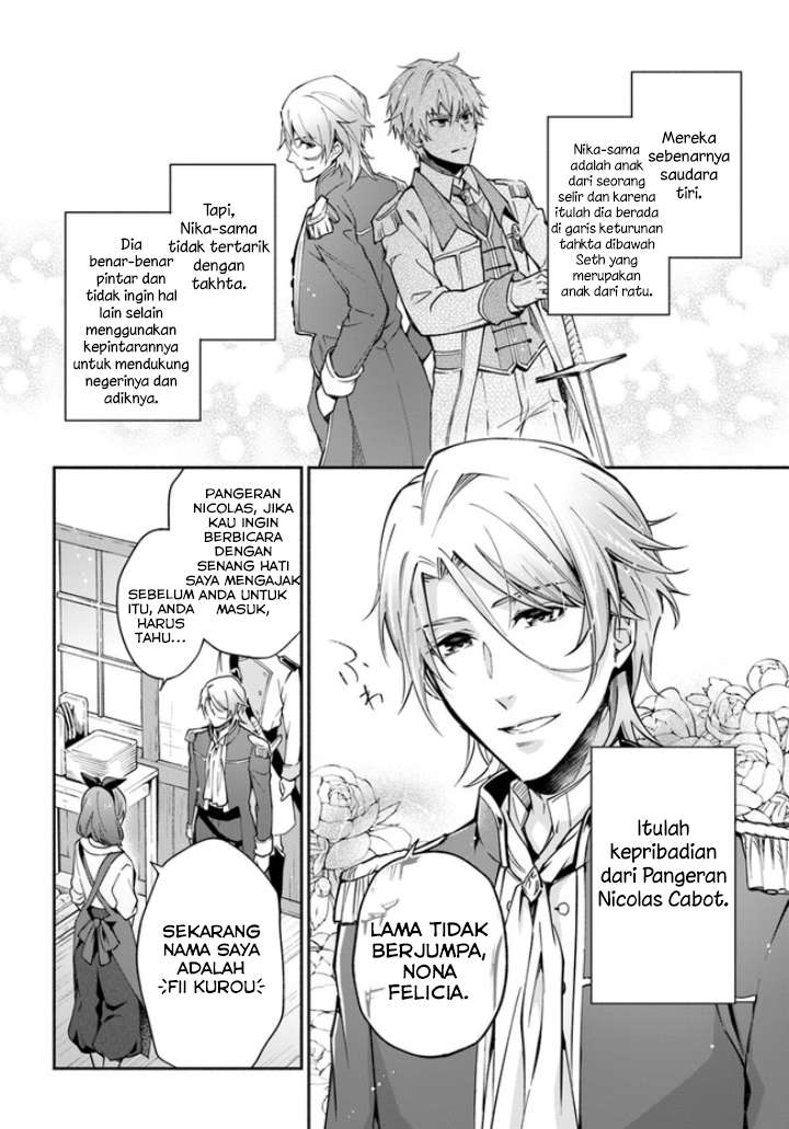 Lady Rose Heimin ni Naritai Chapter 1.3 - halaman 2