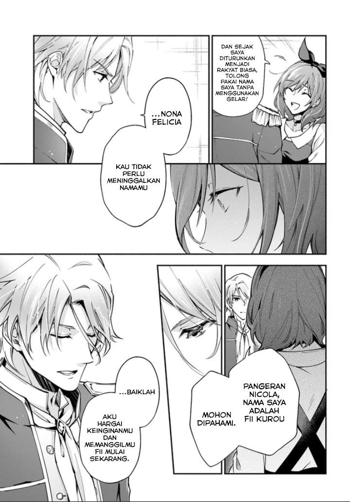Lady Rose Heimin ni Naritai Chapter 1.3 - halaman 3