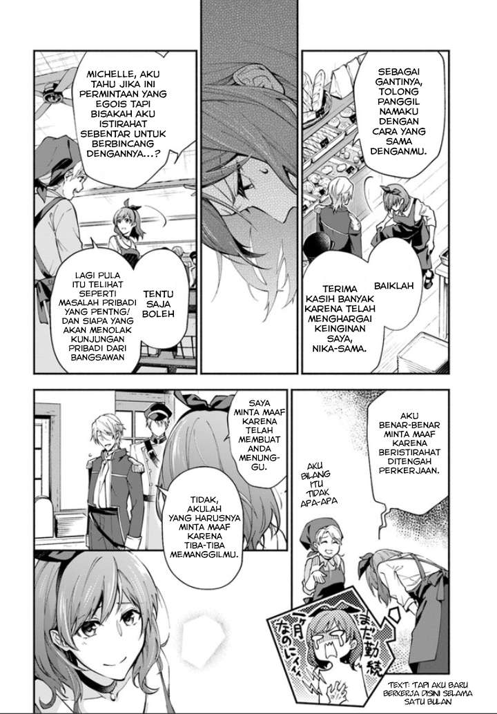 Lady Rose Heimin ni Naritai Chapter 1.3 - halaman 4