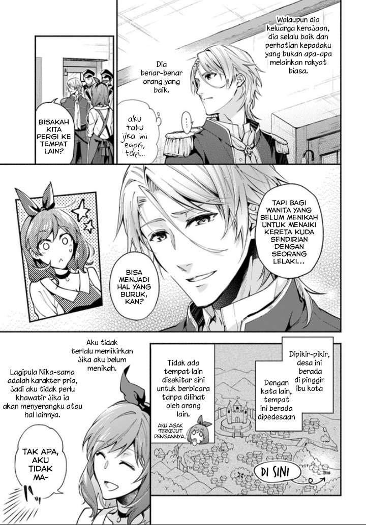 Lady Rose Heimin ni Naritai Chapter 1.3 - halaman 5