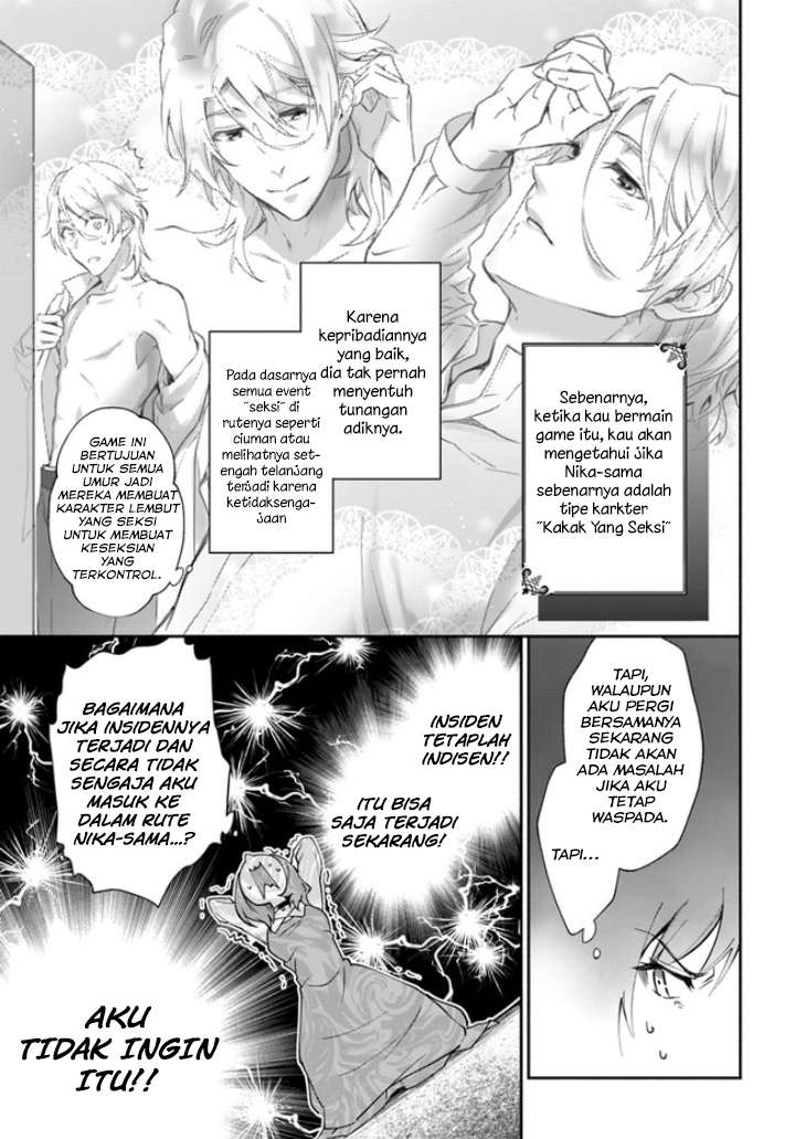 Lady Rose Heimin ni Naritai Chapter 1.3 - halaman 7