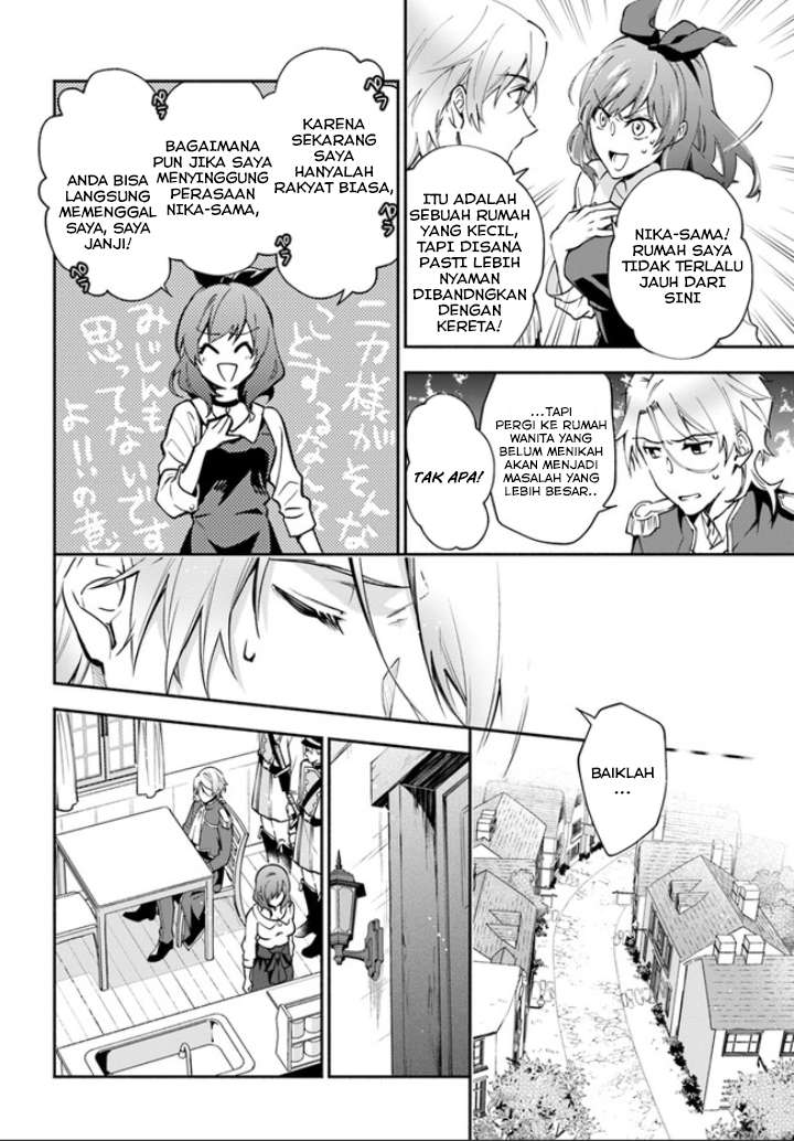 Lady Rose Heimin ni Naritai Chapter 1.3 - halaman 8