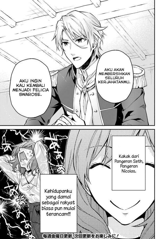 Lady Rose Heimin ni Naritai Chapter 2.1 - halaman 7