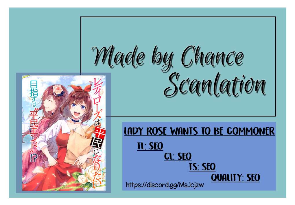 Lady Rose Heimin ni Naritai Chapter 2.1 - halaman 8