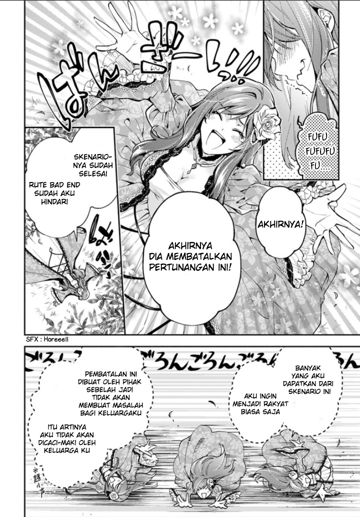 Lady Rose wa Heimin ni Naritai Chapter 1.1 - halaman 6