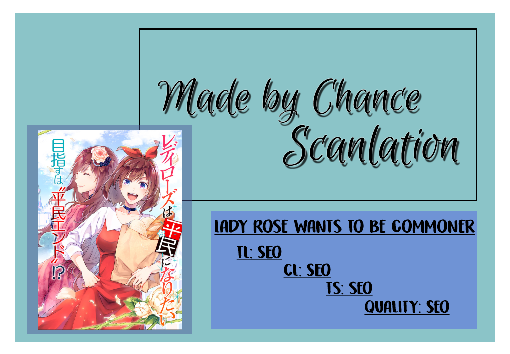Lady Rose wa Heimin ni Naritai Chapter 1.2 - halaman 11