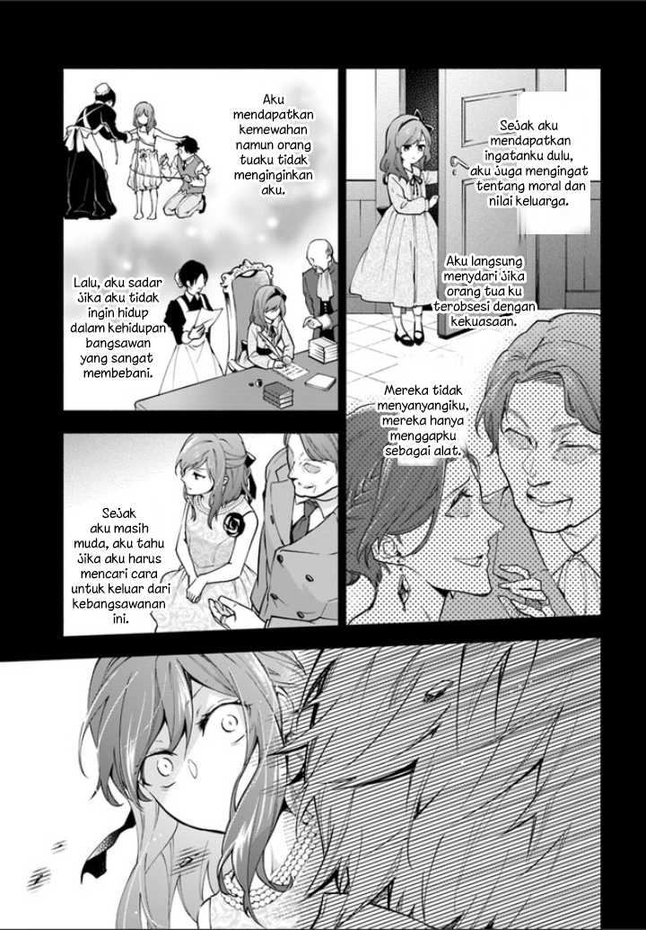 Lady Rose wa Heimin ni Naritai Chapter 1.2 - halaman 3