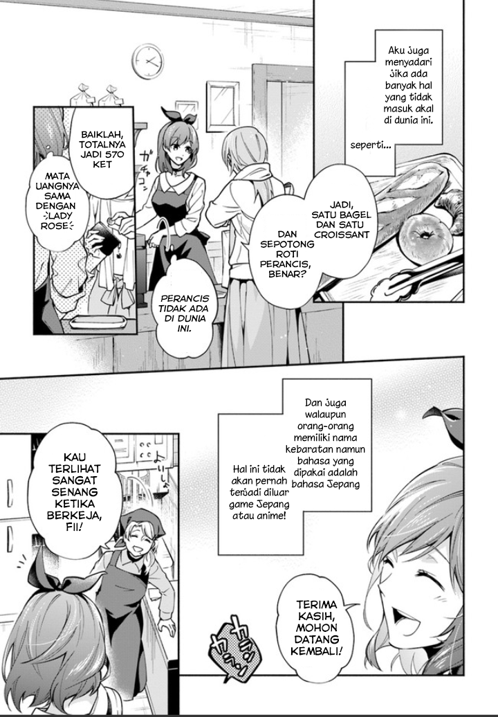 Lady Rose wa Heimin ni Naritai Chapter 1.2 - halaman 5