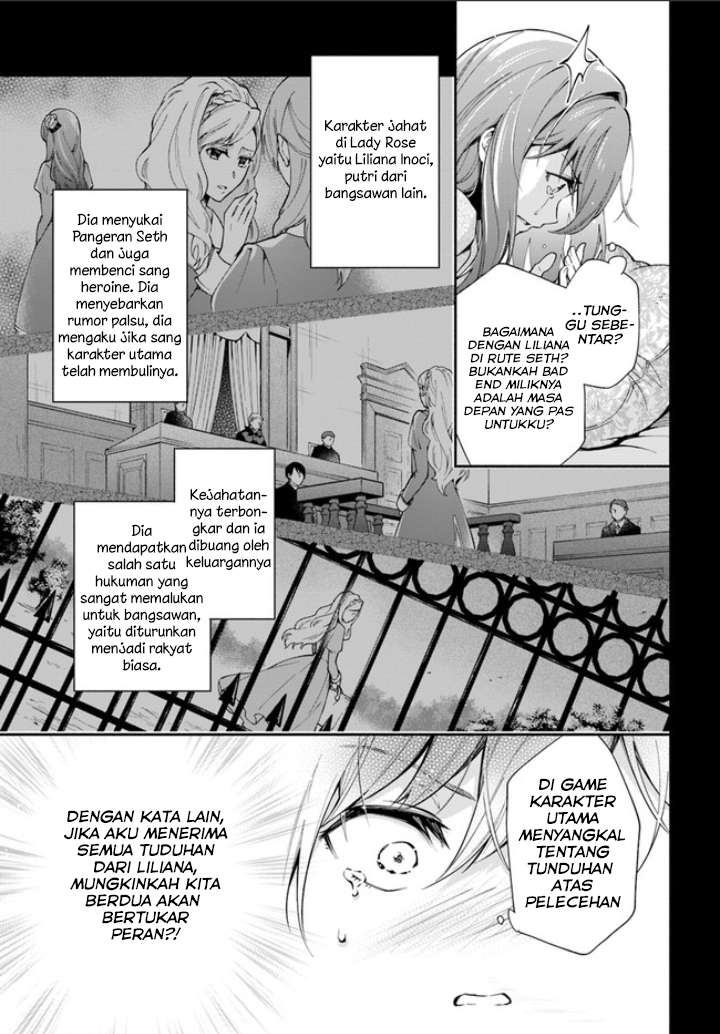Lady Rose wa Heimin ni Naritai Chapter 1.2 - halaman 9