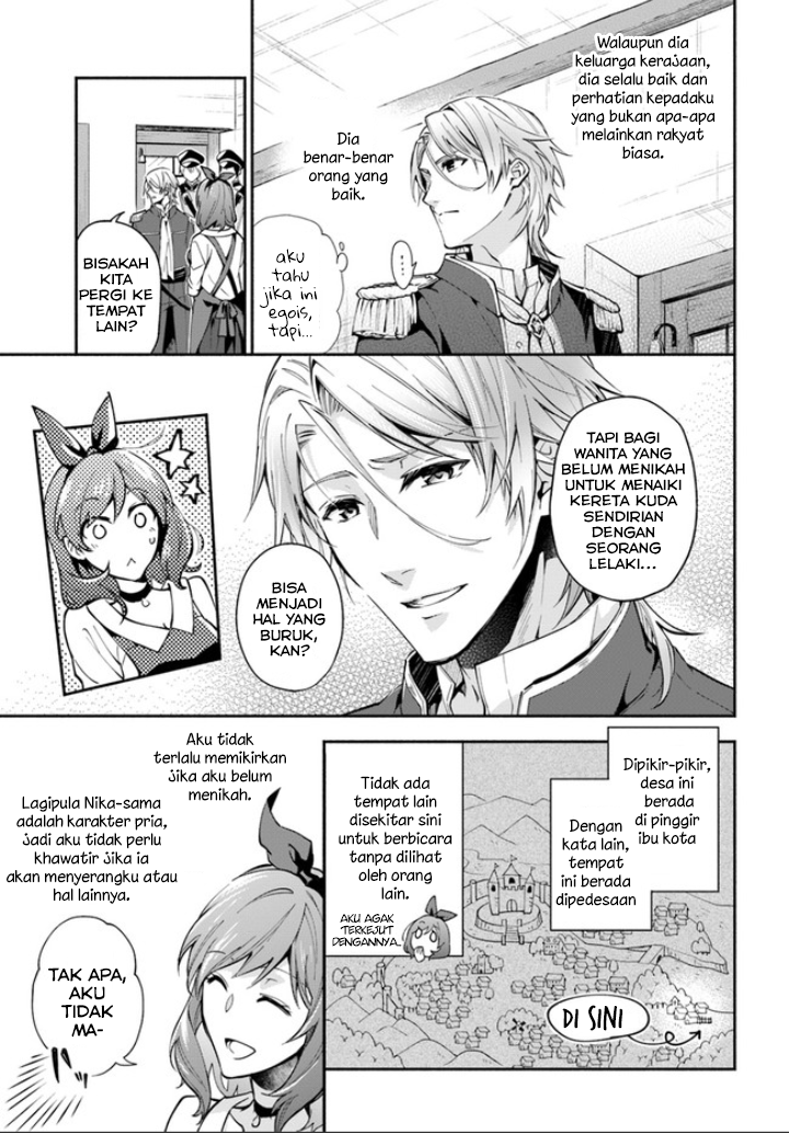 Lady Rose wa Heimin ni Naritai Chapter 1.3 - halaman 5