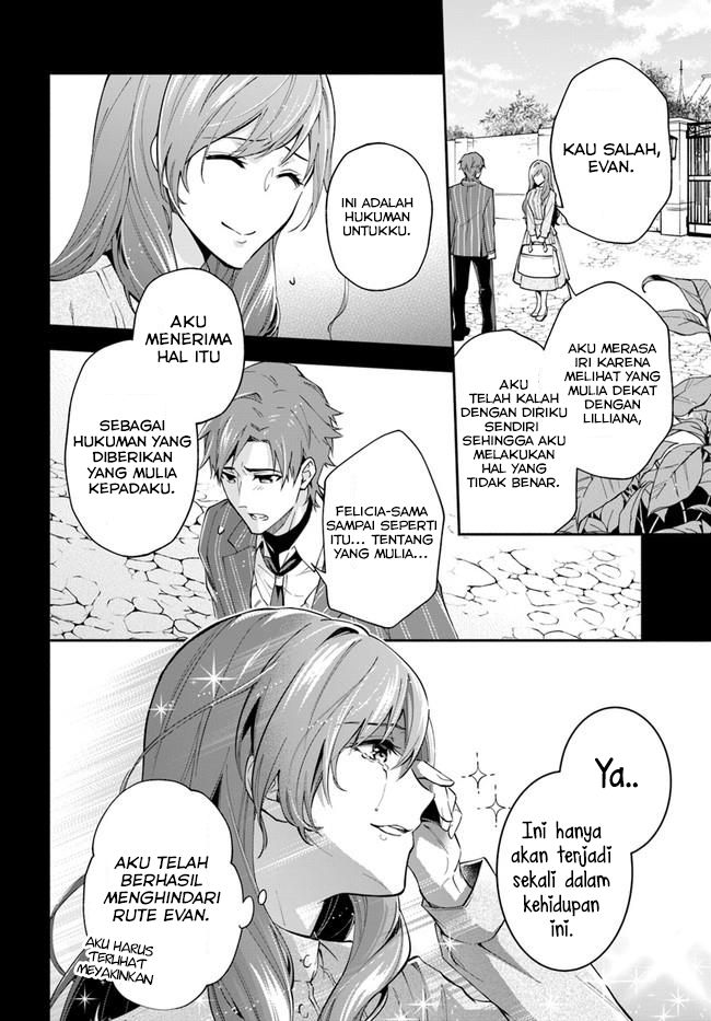 Lady Rose wa Heimin ni Naritai Chapter 2.1 - halaman 4