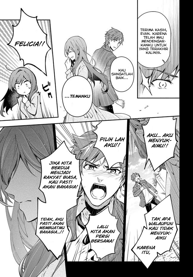 Lady Rose wa Heimin ni Naritai Chapter 2.1 - halaman 5