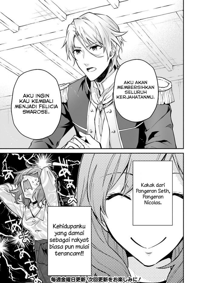 Lady Rose wa Heimin ni Naritai Chapter 2.1 - halaman 7