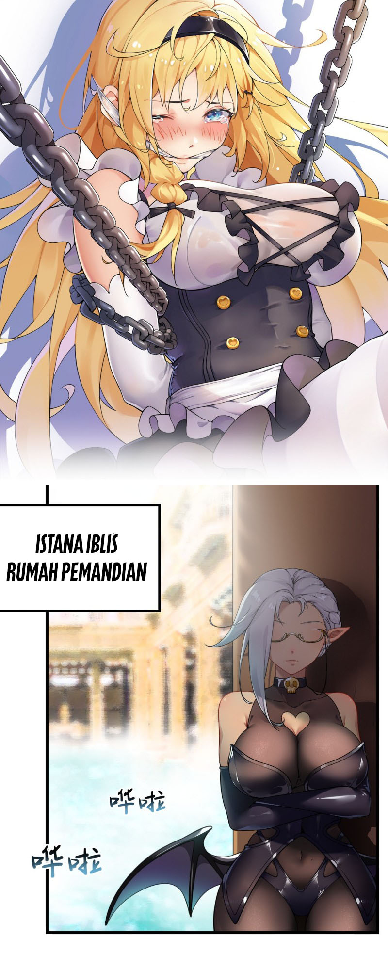 Lady Saint, Please Stop Your Weird Tricks! Chapter 3 - halaman 4