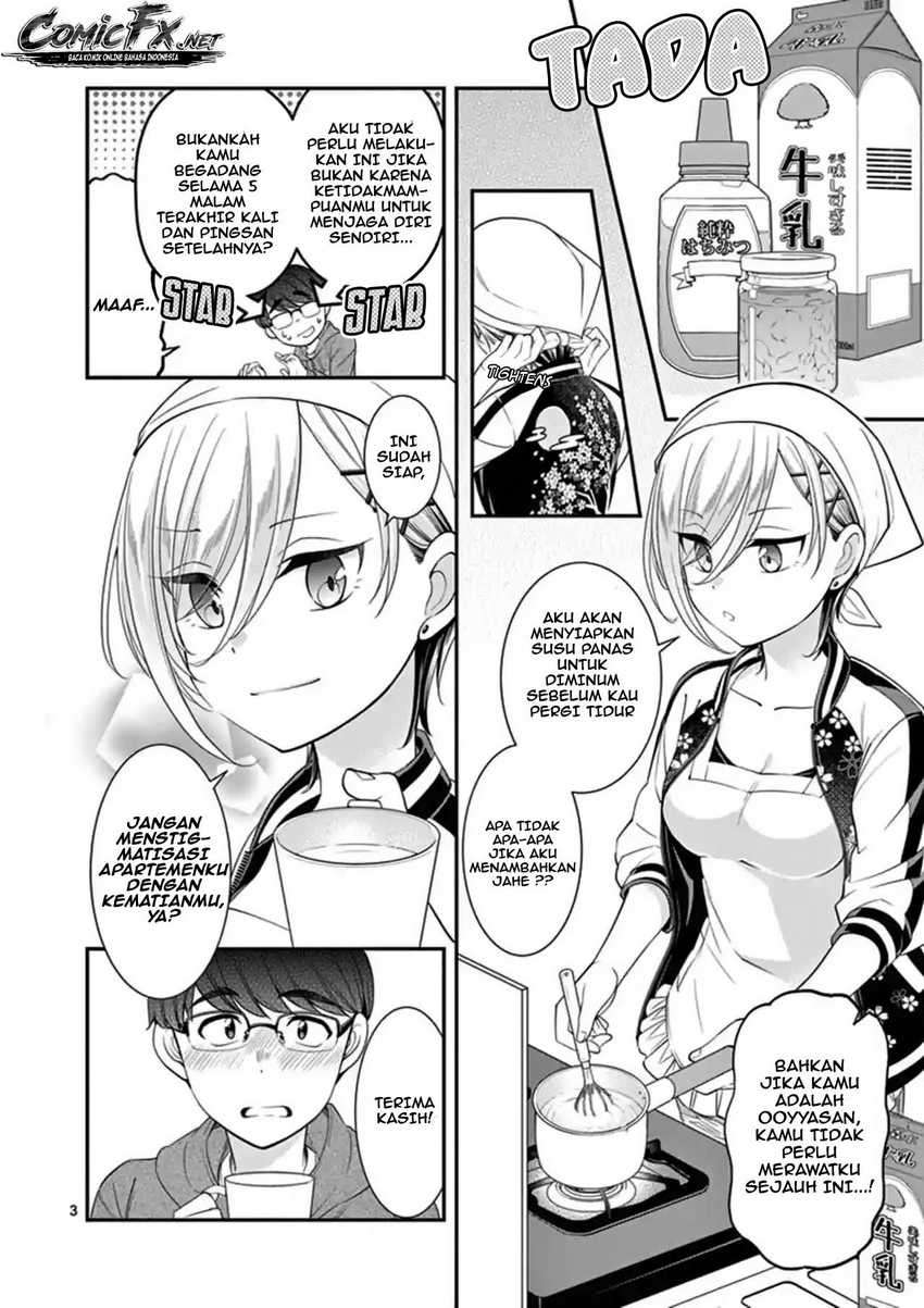 LandLadyankee! ~My Apartment Life with a Yankee Landlord~ Chapter 1.5 - halaman 5