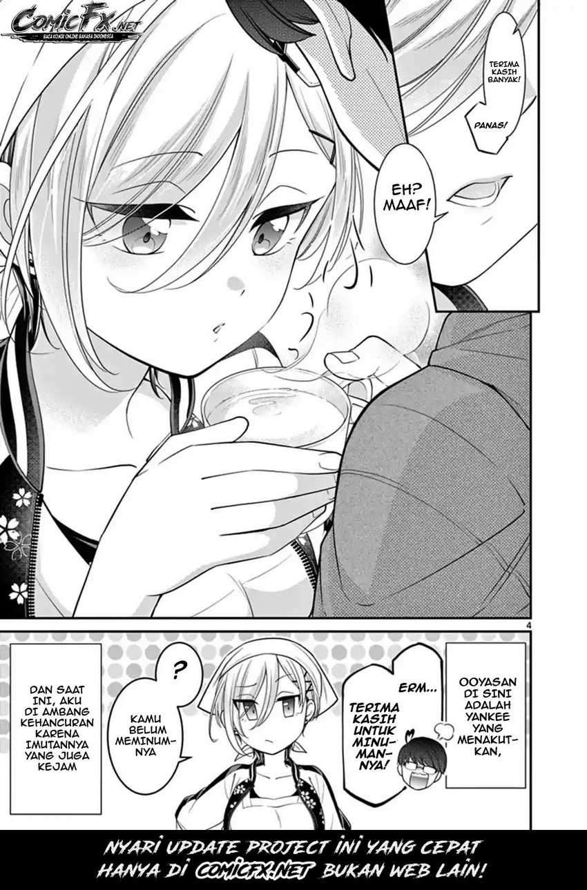 LandLadyankee! ~My Apartment Life with a Yankee Landlord~ Chapter 1.5 - halaman 6