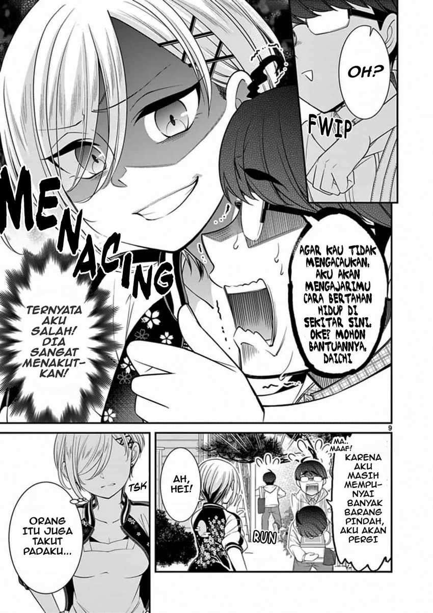 LandLadyankee! ~My Apartment Life with a Yankee Landlord~ Chapter 1 - halaman 11