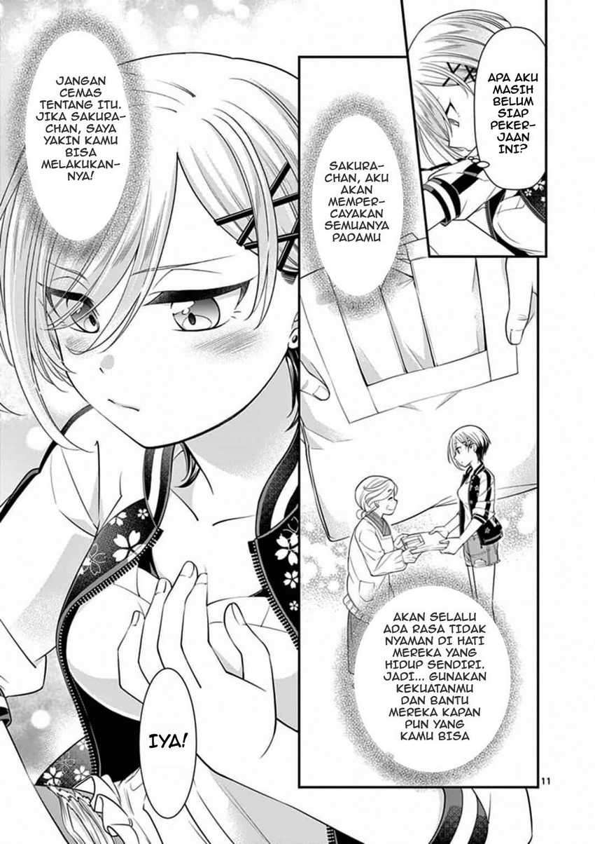 LandLadyankee! ~My Apartment Life with a Yankee Landlord~ Chapter 1 - halaman 13