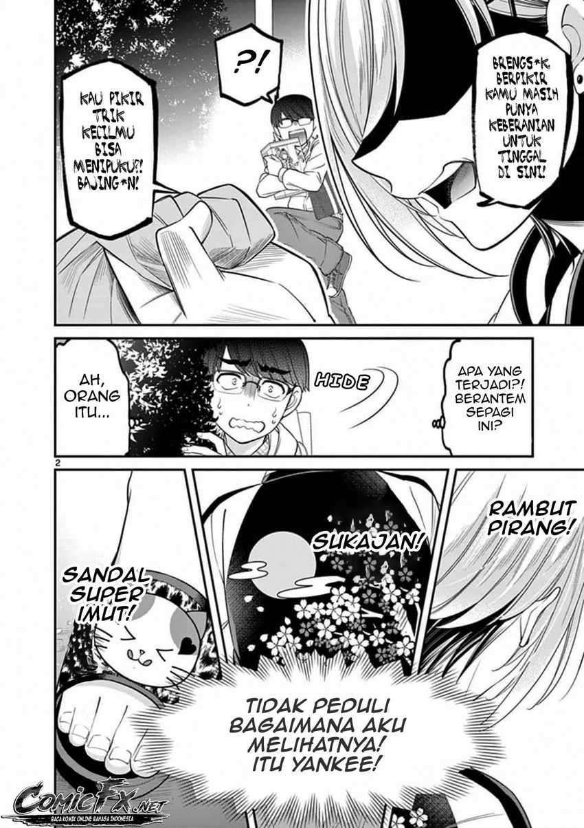 LandLadyankee! ~My Apartment Life with a Yankee Landlord~ Chapter 1 - halaman 4